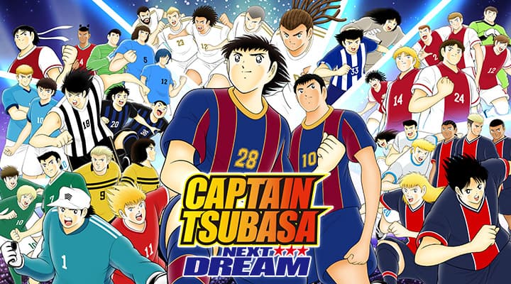 بازی Captain Tsubasa