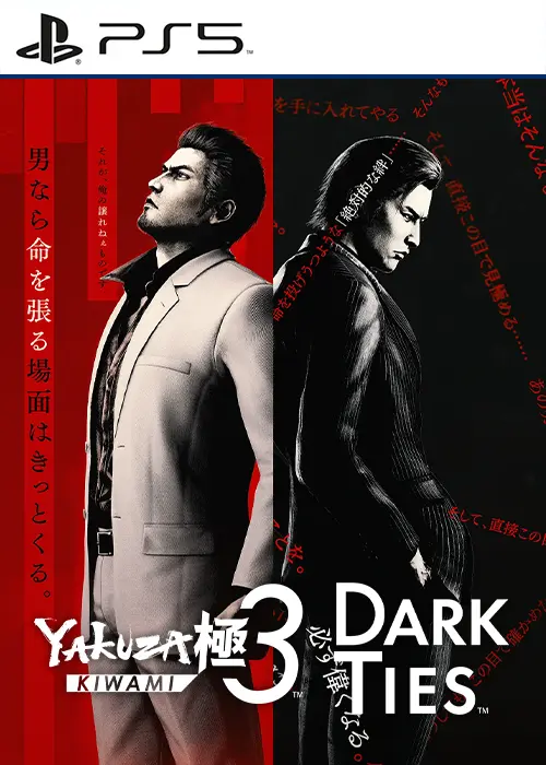 اکانت ظرفیتی Yakuza Kiwami 3 & Dark Ties